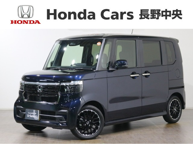 ホンダ N-BOXカスタム 