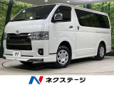 4WD ディーゼル(軽油) 寒冷地仕様 両側電動ドア 全周囲カメラ