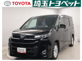 埼玉県・東京都・千葉県・群馬県・栃木県・茨城県のお客様への販売に限らせていただきます。また一般ユーザーを装った業者や購入して即座に転売する目的での購入は固くお断り致します