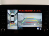パノラミックビューモニター付きです。車両を上から見たような映像をモニター画面に表示。運転席からの目視では見にくい、車両周辺の状況をリアルタイムでしっかり確認できます。