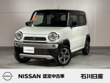 スズキ ハスラー X 4WD 入庫しました☆ボディカラーはパールホワイト&times;ブルーイッシュブラック2トーンです☆