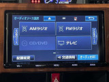 純正9インチメモリーナビ(NSZT-Y66T)装備。