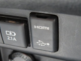 こちらのクルマはUSBとHDMI接続コネクタも装備されています♪スマホに接続すればお好きな音楽や映像も流せます!今の時代、さまざまな方法で音楽や動画を楽しめますね!