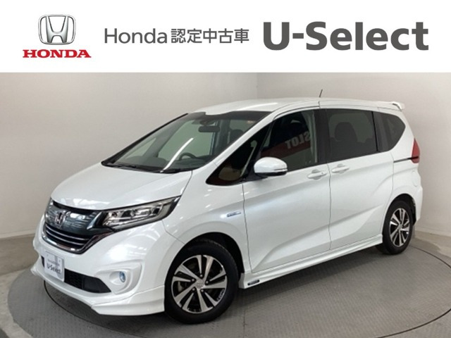 ホンダ フリード 