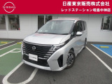 お陰様で在庫車の入れ替わりが早くなっております。ご来店前に在庫確認、ご来店予約をいただければ幸いです!ご来店予約は042-549-1123まで!