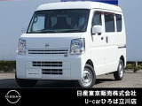 カーナビに【立川市栄町4-20】とご入力ください☆電車でお越しの際はJR立川駅から多摩モノレール立飛駅より徒歩3分です