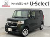 ホンダU-Select新さっぽろは、Honda認定中古車ディーラーです。お客様のカーライフに「安心・信頼・満足」のサービスをお届けします。☆当店は車両本体価格に『整備費用』を含んでいるのでお買い得です