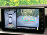 【パノラミックビューモニター】専用のカメラにより、上から見下ろしたような視点で360度クルマの周囲を確認することができます☆死角部分も確認しやすく、狭い場所での切り返しや駐車もスムーズに行えます。