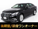 ★トヨタ クラウンHV 2.5RS-G★★後期型★禁煙車★ワンオーナー★フルエアロ★クリアランスソナー★レーダークルーズ★プリクラッシュ★踏み間違い防止★