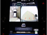 車両全周囲をカメラで映し出すことができるデジタルマルチビューモニター搭載車です!VIEWボタンを押すことで画面内のカメラ表示を切り替えることが出来ます!