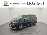 この車両は、【Honda中古車認定グレードU-Select】です。無料保証1年と3つの安心をお約束いたします。