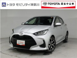 当社のプライスには納車整備代(車検整備または法令点検)が含まれての価格です、ご安心下さい。