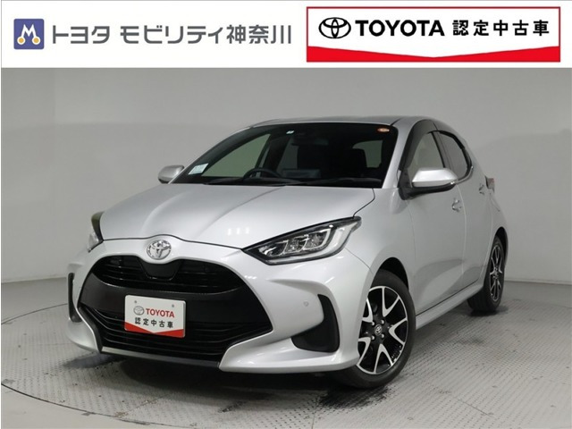 トヨタ ヤリス 