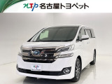 アウトレット修復歴車(ロングラン保証付)です。まずはメールにてお問い合わせ下さい。※ 当社の総合的判断により販売をお断りする場合があります。
