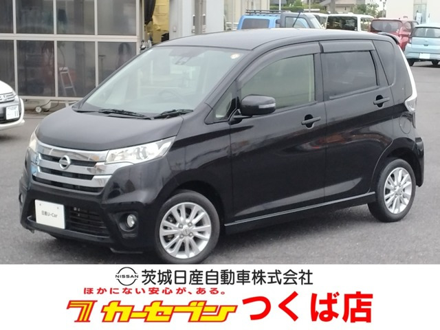 日産 デイズ 