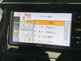 お好きな音楽を車内でお楽しみいただけます♪スピーカー交換・ウーハー追加などの音質向上や、最新ナビ・後席モニター等の取り付けも是非ご相談ください!