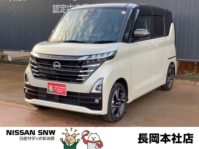 日産 ルークス 