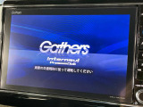 【純正8型ナビ】人気の純正ナビを装備。オーディオ機能も充実しており、Bluetooth接続すればお持ちのスマホやMP3プレイヤーの音楽を再生可能!毎日の運転がさらに楽しくなります!!