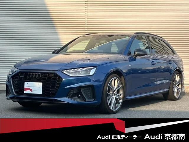 A4アバント 40 TDI クワトロ Sライン 4WD 