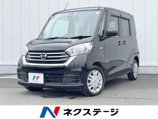 日産 デイズルークス 
