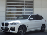 在庫のお問い合わせはBMW正規ディーラー Nagoya-Minami BMW TEL:052-821-2002  (10:00〜18:00 第1、第3火曜、毎週水曜日定休 )までお問合せ下さいませ。