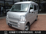 当社在庫車をご覧いただきありがとうございます。在庫装備などお気軽にお問い合わせください。0138-77-6666