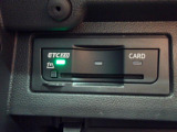 ◆純正ビルトインETC2.0『ETC2.0(DSRC車載器)を搭載しています。御納車時には再セットアップを実施。マイレージ登録に関してもお気軽に担当営業までお尋ねくださいませ。』