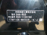 車台番号