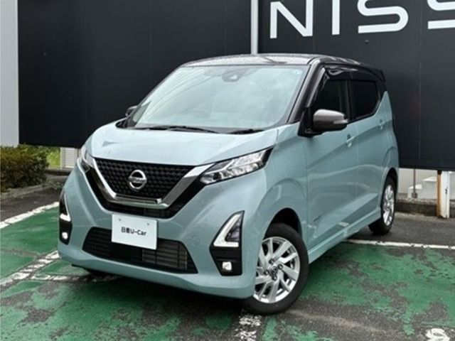 日産 デイズ 