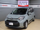 トヨタが中古車選びを変える「TOYOTA認定中古車」。選ぶならトヨタの安心中古車! 1、徹底した洗浄 2、車両検査証明書付き 3、ロングラン保証 且つ、修復歴が無い車【是非ご来店いただき確認下さい】