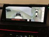 映像で見づらい車両周辺の確認をアシスト。クルマを真上から見ているような映像を表示。 運転席から確認しにくい車両周囲の状況を把握。