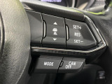 【マツダ・レーダークルーズコントロール】高速道路での長距離走行が楽に!自動で速度を保つクルーズコントロールが、衝突軽減システムと連携し、前方の車両を感知して車間を保つように速度調節してくれます!!