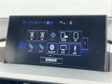 NX 300h Fスポーツ 本革シート 修復歴無し