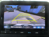 バックカメラ付きで運転が苦手な方も車庫入れが安心です!狭いところでの駐停車もお車を傷つけず安心です!