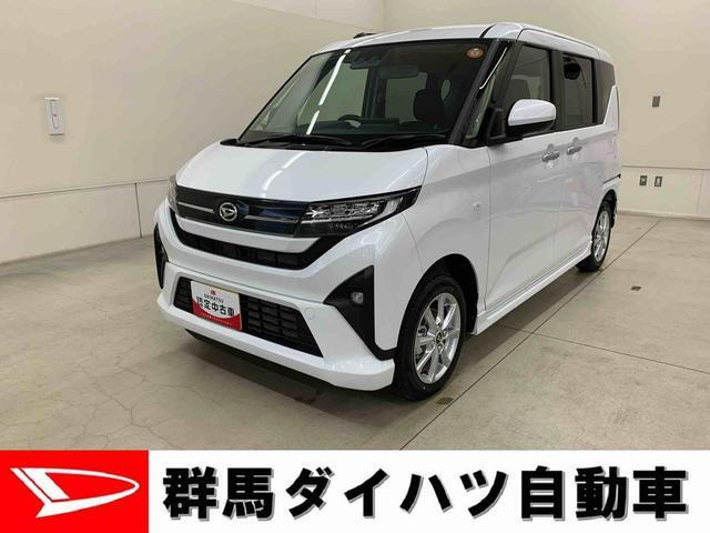 ダイハツ ムーヴ 