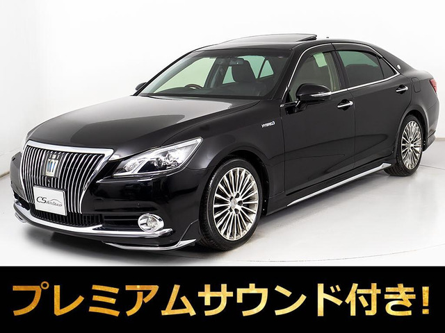 クラウンマジェスタ 3.5 Fバージョン サンルーフ OP18AW 黒本革 Pサウンド