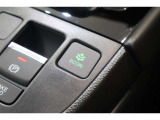 ECONスイッチの効果とあなたの運転で、クルマと力をあわせ「燃費向上=ガソリン代の節約=CO2 削減」のチャレンジをお楽しみください。