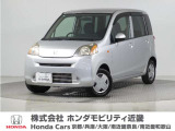 平成22年式 ワンオーナー この度は当店の車両をごらん頂きましてありがとうございます。当店の販売車両はそのほとんどが自社での下取り車とデモカー(試乗車)から構成され、安心してご購入いただけますよ