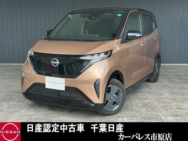 日産 サクラ 