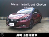 全車保証付き。走行距離無制限1年間の保証が付いてます。また、日産ディーラー店舗でメンテナンス出来ますので安心です!