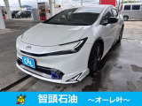 ☆24時間365日 自社鈑金工場完備☆【お客様のカーライフに寄り添う感動のサービス】をコンセプトに、カーライフに必要な全てのサービスをご提供致します♪