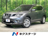 4WD  禁煙車 純正SDナビ 全周囲カメラ 衝突被害軽減システム