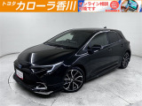 トヨタカローラ香川の在庫をご覧いただき有難うございます。あなたにピッタリな一台をお探しください。