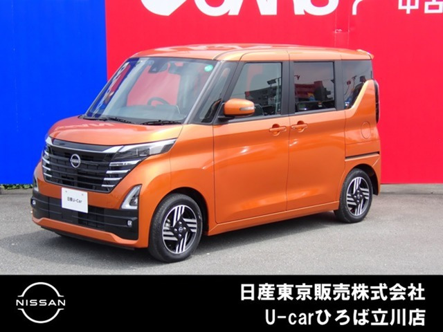 日産 デイズ 
