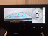パノラミックビューモニターを装備。クルマを真上から見るように周囲を確認できます。機能の詳細はスタッフまでお問い合わせください