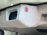 【アイサイトVer3】前方の車両等を検知し、衝突しそうな時は警報で注意を促し、ブレーキを踏む力をサポート。ブレーキを踏めなかった場合は衝突被害軽減ブレーキが作動、衝突回避をサポートします。