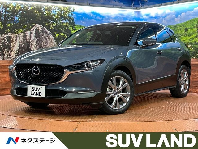 マツダ CX-30 