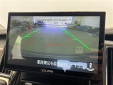 ◆【お問い合わせください】写真の内容に関してやおクルマ購入までの流れなどご不明点、ご質問等がございましたらお気軽にガリバー店舗までお問い合わせください。