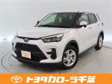 当社では現車確認にご来店いただける千葉・東京・神奈川・埼玉・茨城・栃木・群馬に在住の方への販売とさせていただいております。