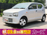 お客様のご予算帯に合わせたお車を常時100台以上取り揃えています!当社のスタッフがお客様のお車選びをしっかりサポートしご提案させていただきます!